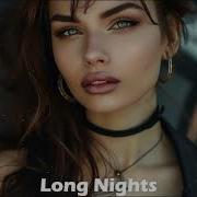 Azimov Long Nights