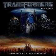 Transformers Bumblebee Movie Ost