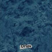 Morning Orlov Tik Tok Remix