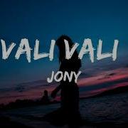 Jony Walli