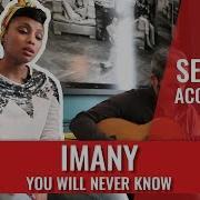 Imany Acapella