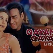 Qayamat Qayamat Song