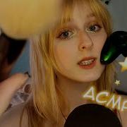 Самые Медленные Триггеры
