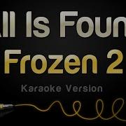 Frozen 2 All Is Found Minus