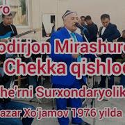 Chekka Bir Qishloqning Chekka Uyida Qodirjon Mirashurov