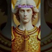 Сильные Вокальные Миксы