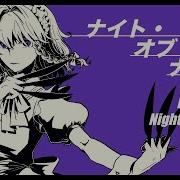 東方Remix ナイト オブ ナイツ Night Of Nights Remix アレンジ 東方Project