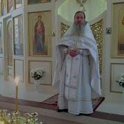 Проповедь О Грехе Осуждения