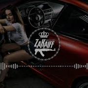 Muti Дал Дал Ушёл Пришёл Music Life Remix Хит 2021