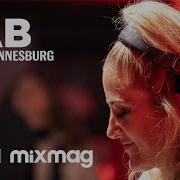 Abby Nurock Strictly Vinyl Set In The Lab Johannesburg