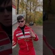Мам Я Хочу Быть Как Папан
