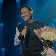Юрий Шатунов Концерт В Москве 02 04 2022Г