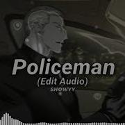 Hey Policemen Рингтон