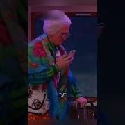 Уральские Пельмени Бабка В Поезде