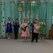 Аннушка Русская Народная Песня