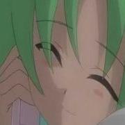 Higurashi Kai Visual Novel Bgm What Is Wished