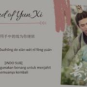 Legend Of Yun Xi Ost