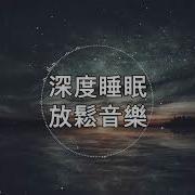 推特Song