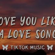 Love You Like A Love Remix