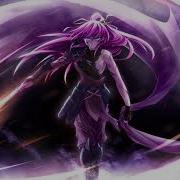 Nightcore Nienna