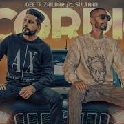 Scorpio Full Song Geeta Zaildar Ft Sultaan Jassi X Kabal Saroopwali