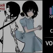 Vocaloid Rus Calalini