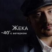 Трескоеды Трескоедки