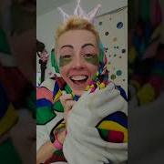 Иди Наружу Какая Ружа Оригинал