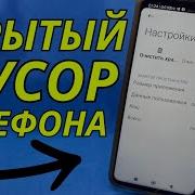 Плейлист Воспоминания