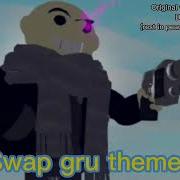 Swap Gru