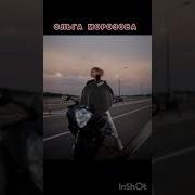 Вечная Память Девочка