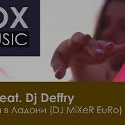 Vitta Feat Dj Deffry