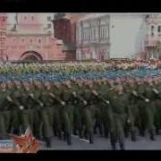 Парад Победы 2012 Москва
