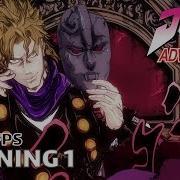 Jojo S Biz Adventure Opening 1