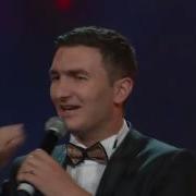 Narek Poghosyan Naze Naz