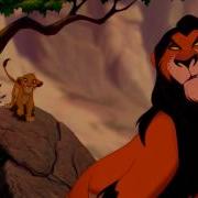 Simba It S To Die For Multilanguage