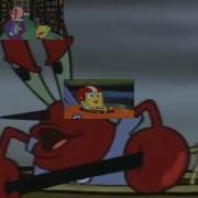 Spongebob You Re Fired Sparta Remix