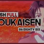 Kyoukaisen Full By Amazarashi 86 Eighty Six Op 2 English Cover Lyrics