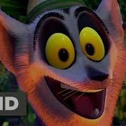 King Julian I Like To Move It