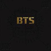 Bts We Are Bulletproof Instrumenttal