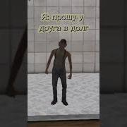 Абракади Абракаду