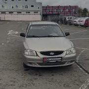 Прохор Хёндай Акцент 2008