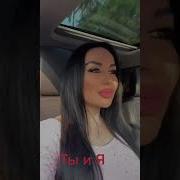 Марина Газиева Жизнь Дарю Скачать Песню