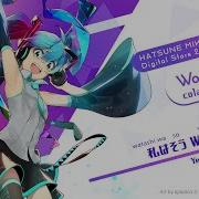 Hatsune Miku Wonder Style