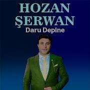 Hozan Servan Kurtce Goved