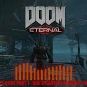 Doom Eternal Древние Боги Ost