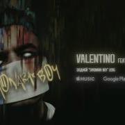 Valentino Элджей