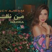 Nansy Ajram