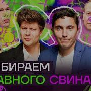 Сборник Инстасамка