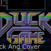Duck Game Ostst Dusk And Cover